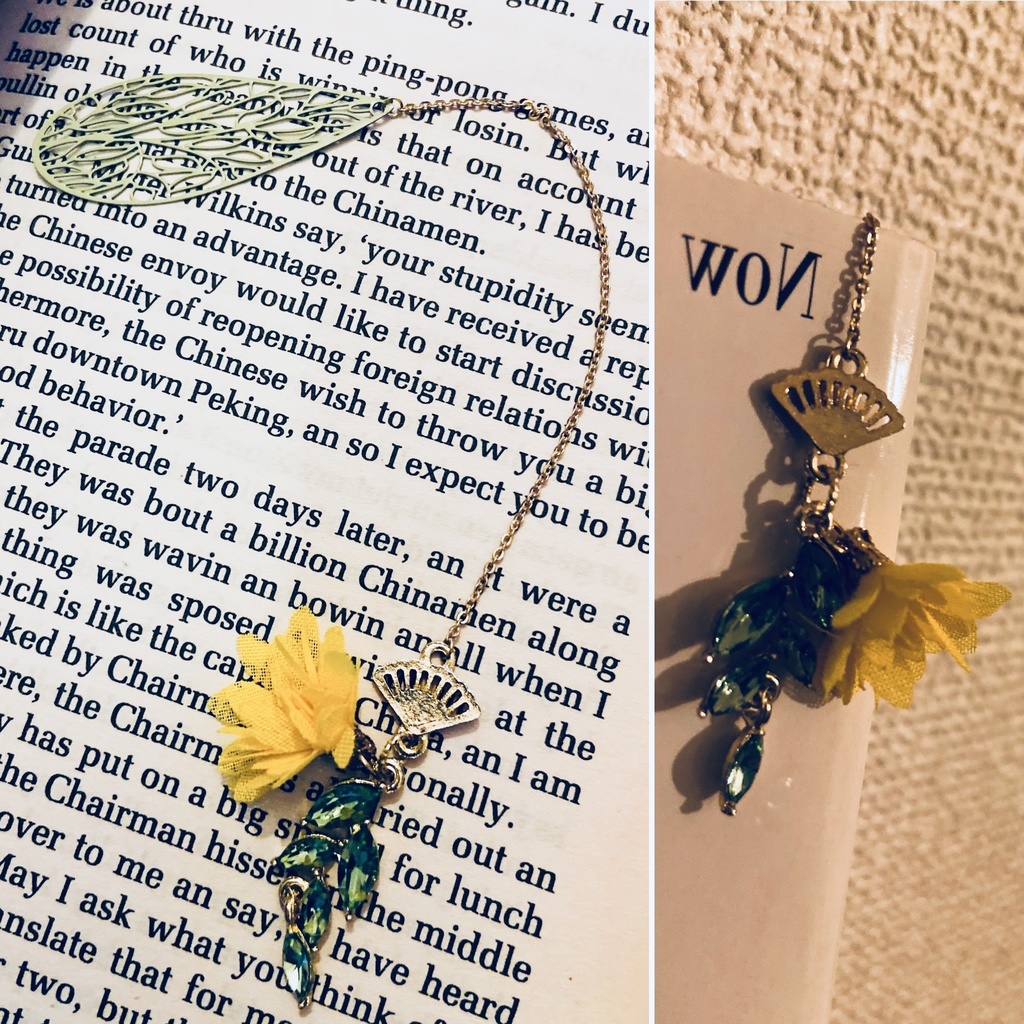 幸福論の果てに