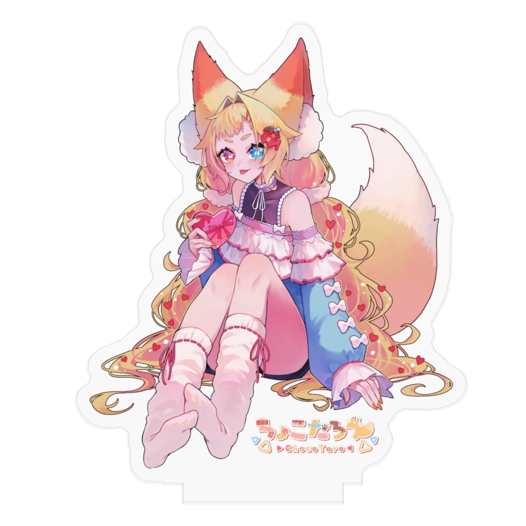 🍫バレンタイン風ちょこたろう【2025年】