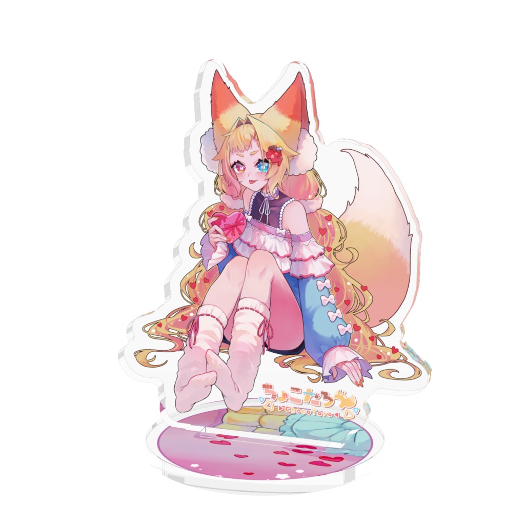 🍫バレンタイン風ちょこたろう【2025年】