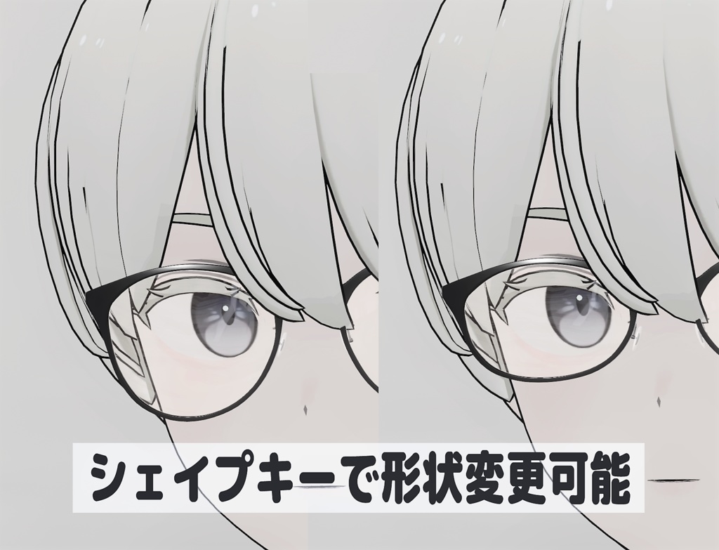 変型ボストンメガネ~Transform Boston glasses~