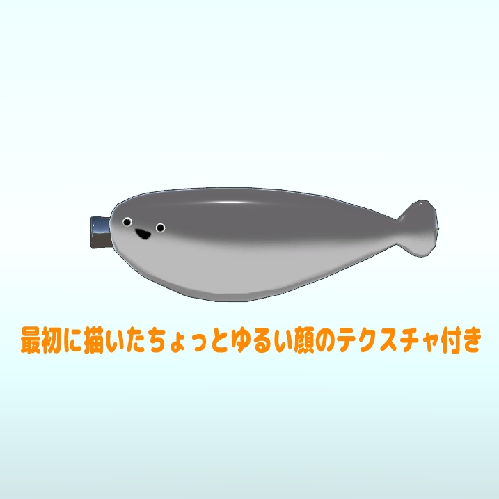 【無料】サカバンバスピスヘアクリップ【VRChat想定】