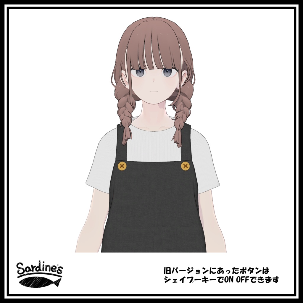 サロペット「Grus / Lapwing /Marycia」