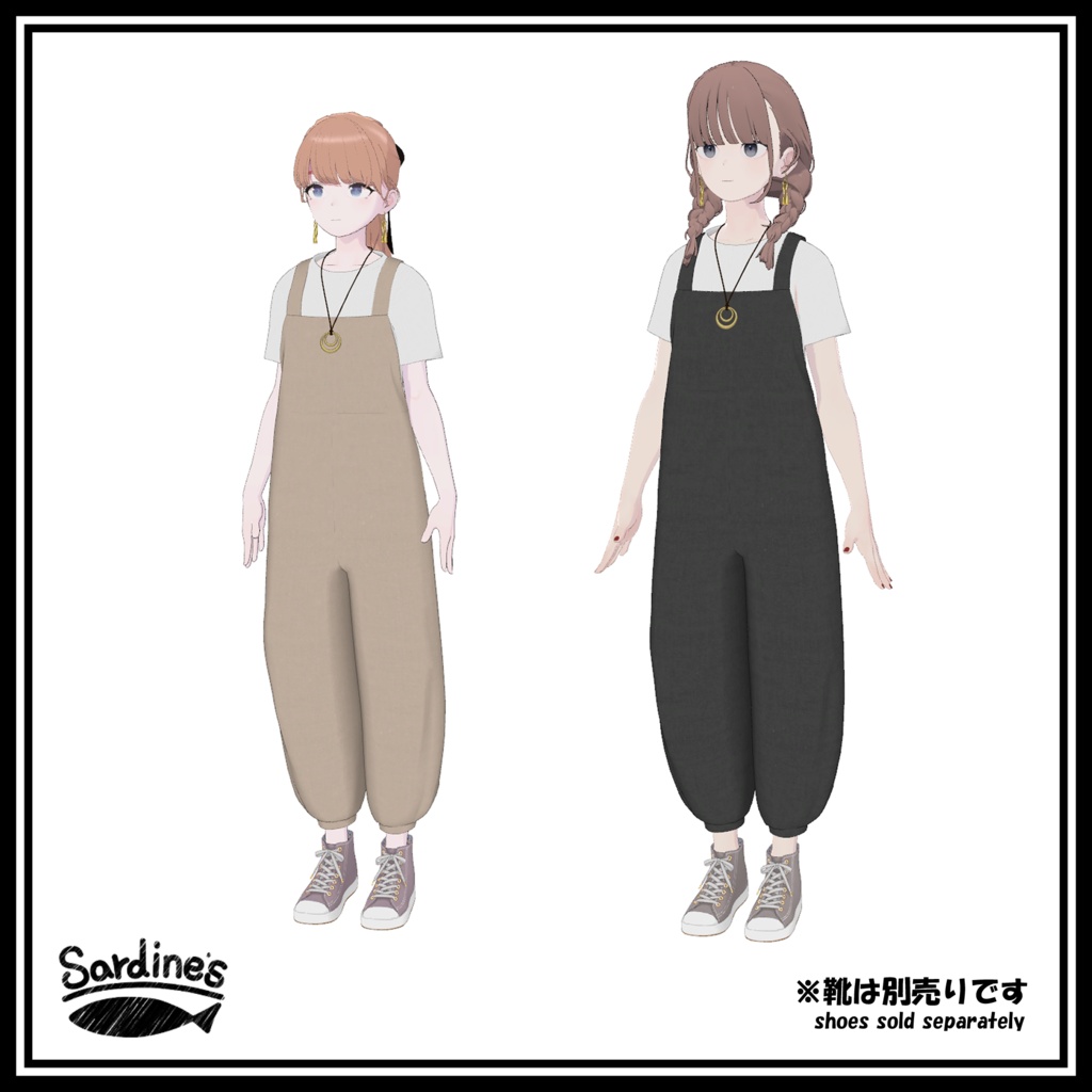 サロペット「Grus / Lapwing /Marycia」