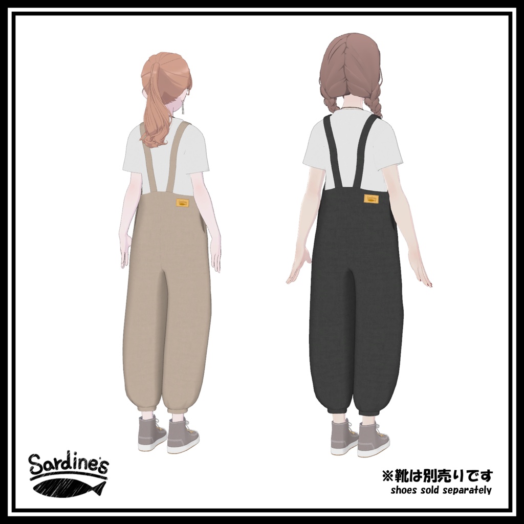 サロペット「Grus / Lapwing /Marycia」