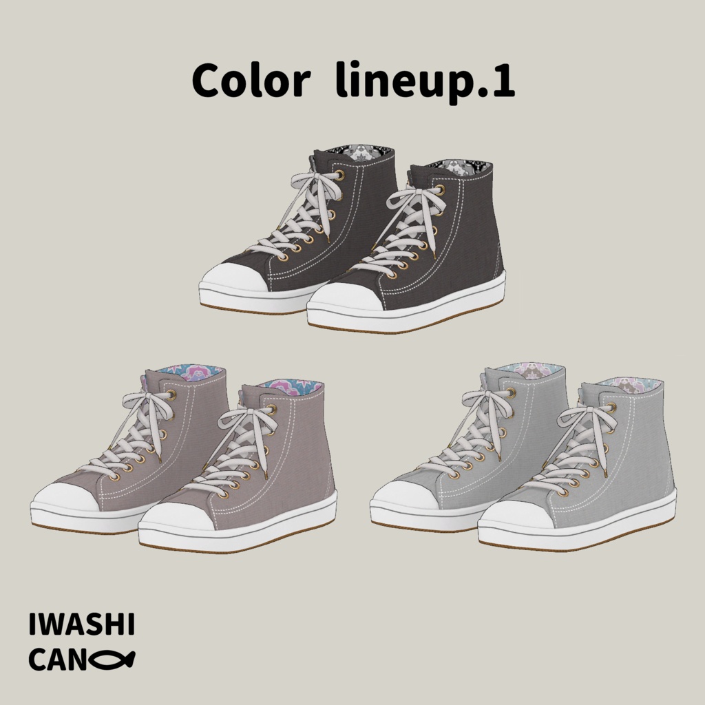 ハイカットスニーカー