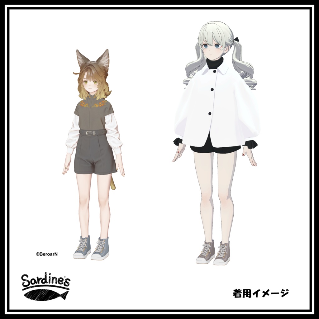 ハイカットスニーカー+ソックス