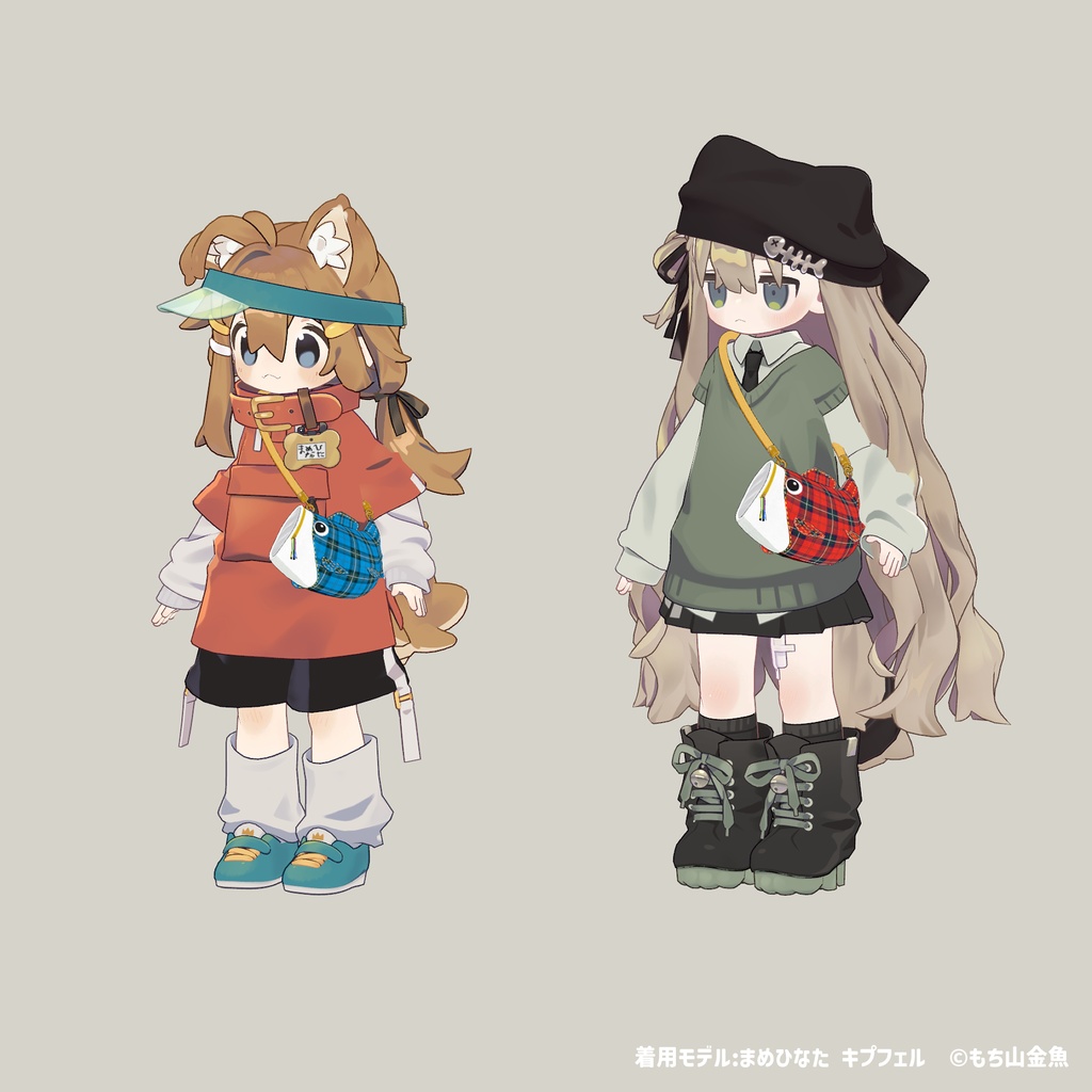 【期間限定セール中】こいのぼりバッグ