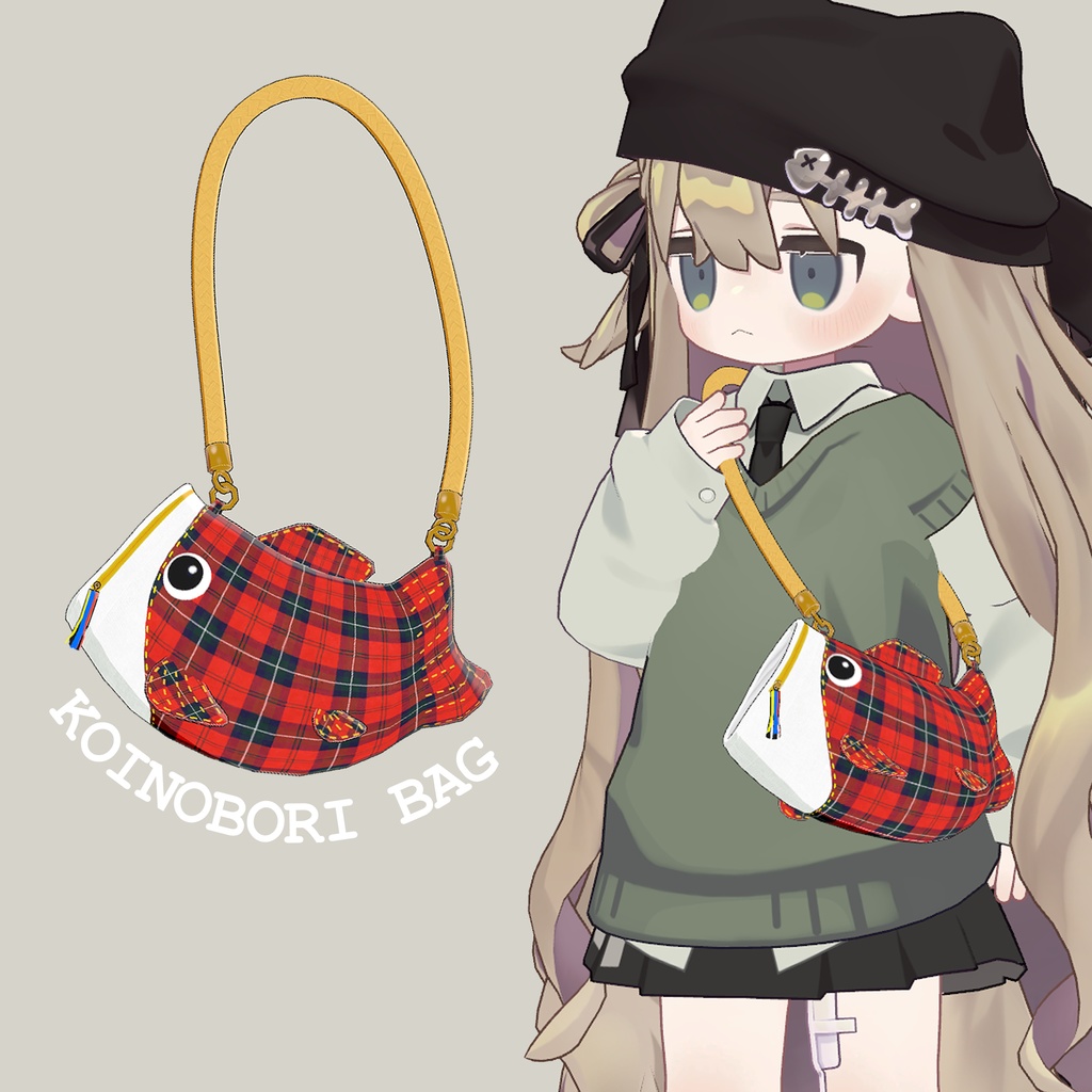 【期間限定セール中】こいのぼりバッグ