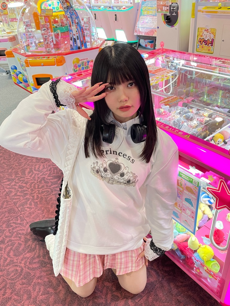 私のプリンセス