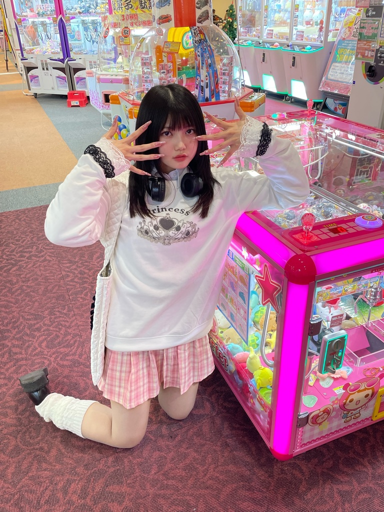 私のプリンセス