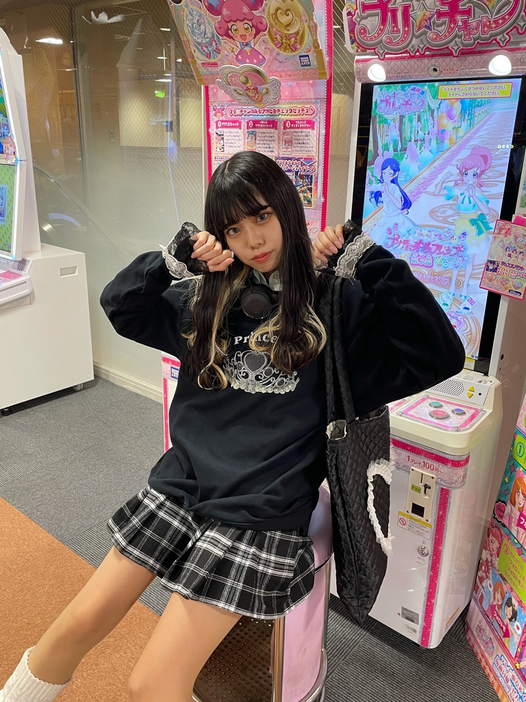 私がプリンセス