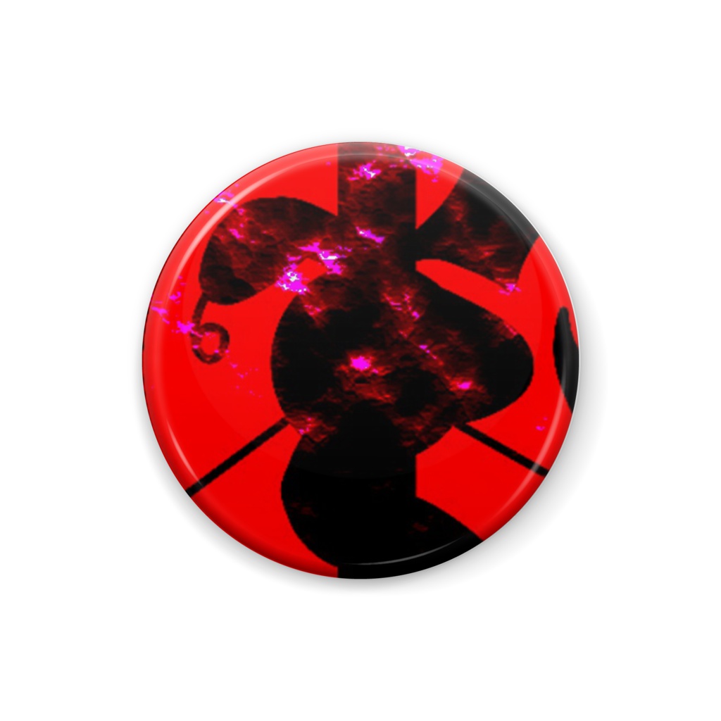 Cocytus original badge red