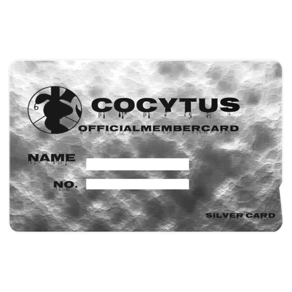 CocytusICカードステッカー型memberCardsilver