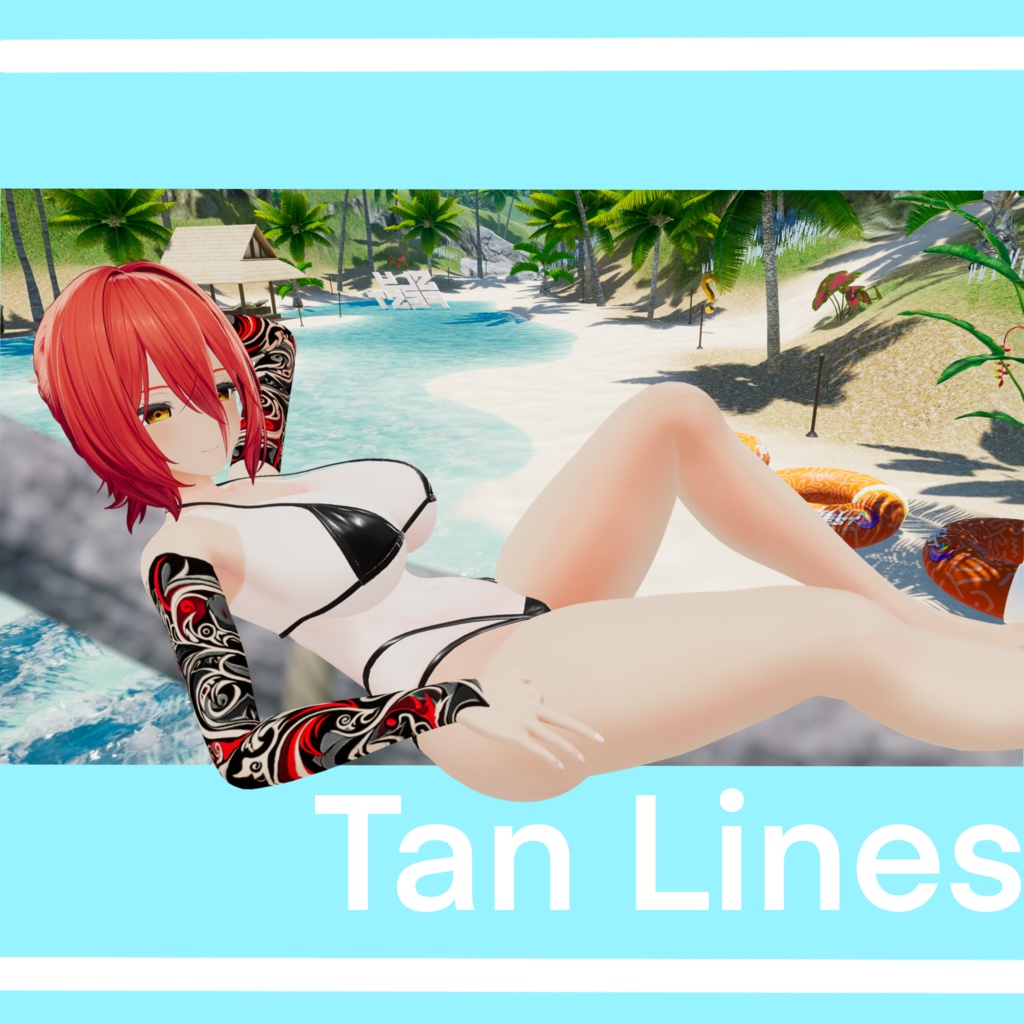 Milltina Bodysuit Tan Lines