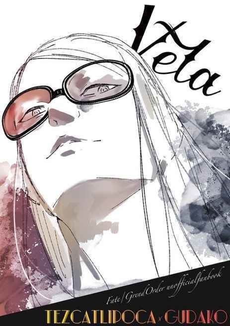 Vela