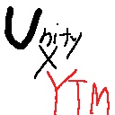 YTMusicで聞いてる曲をUnityで確認できるツール【無料】