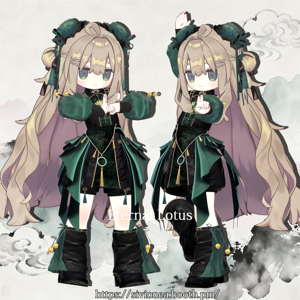 ☯Eternal Lotus☯