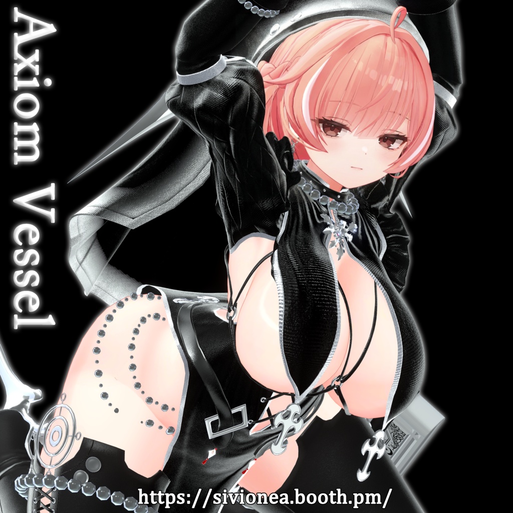 【Sale!】✟Axiom Vessel✟