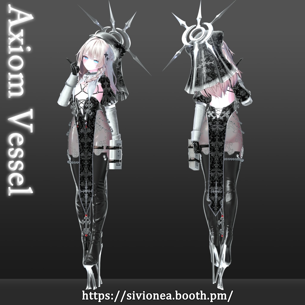 【Sale!】✟Axiom Vessel✟