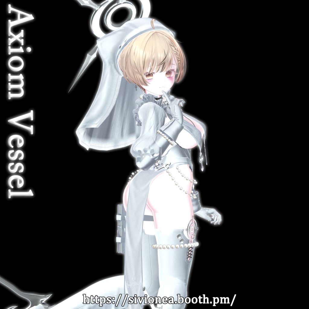 【Sale!】✟Axiom Vessel✟