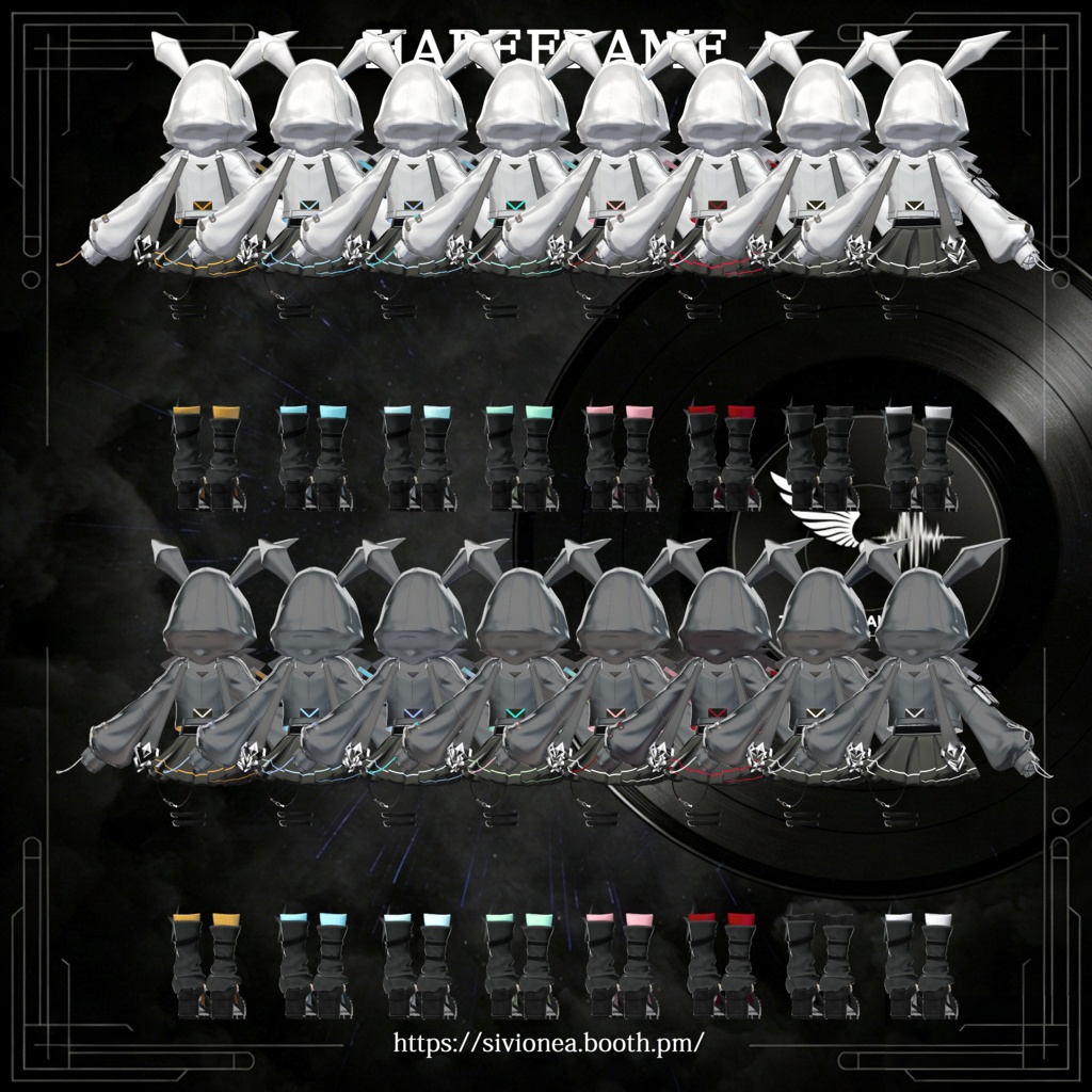 『SALE!』Hareframe