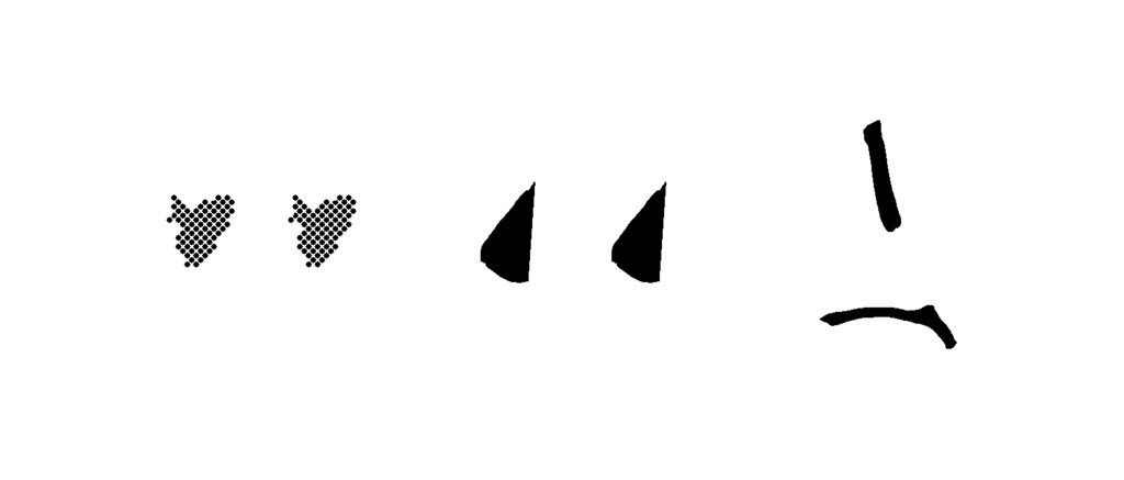 『うなでん』修正用インレタセット【COMITIA150会場分専用】