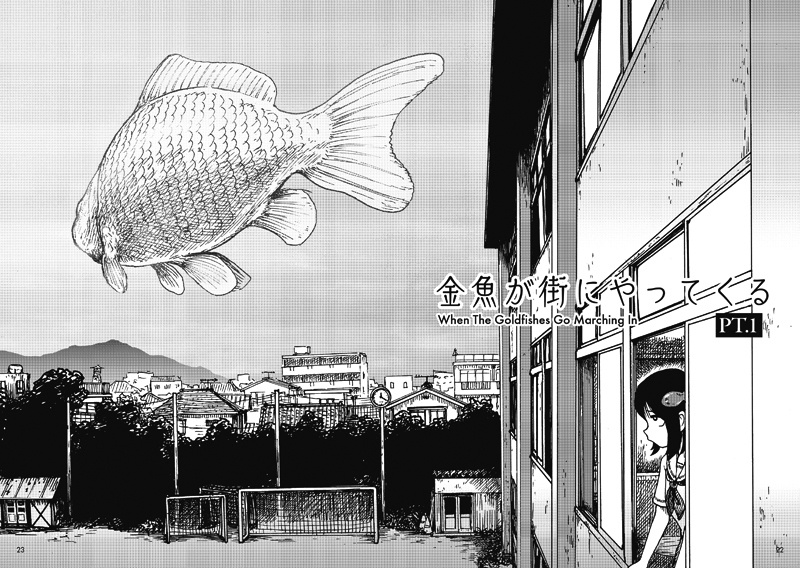 口笛未遂Vol.9『大午餐』PDFver.