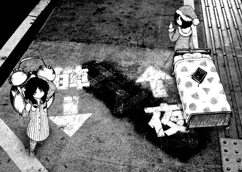 口笛未遂Vol.3『とむらい案件』 PDFver.(おまけつき)