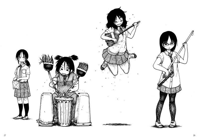 うたたね通信05 PDFver.