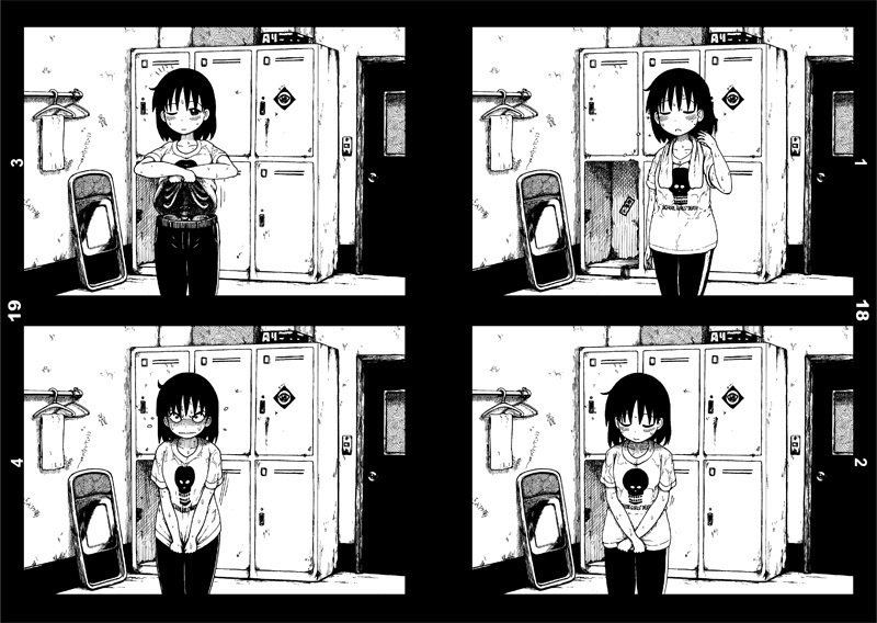 うたたね通信04 PDFver.