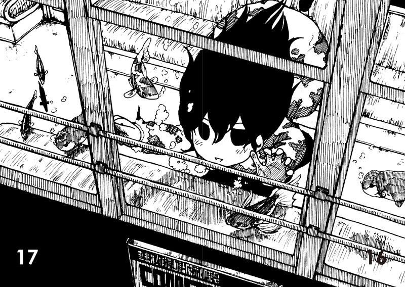 うたたね通信01×02 PDFver.