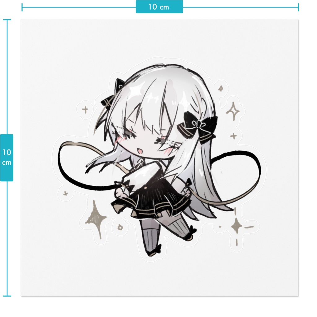 ザッハトルテSD ステッカー