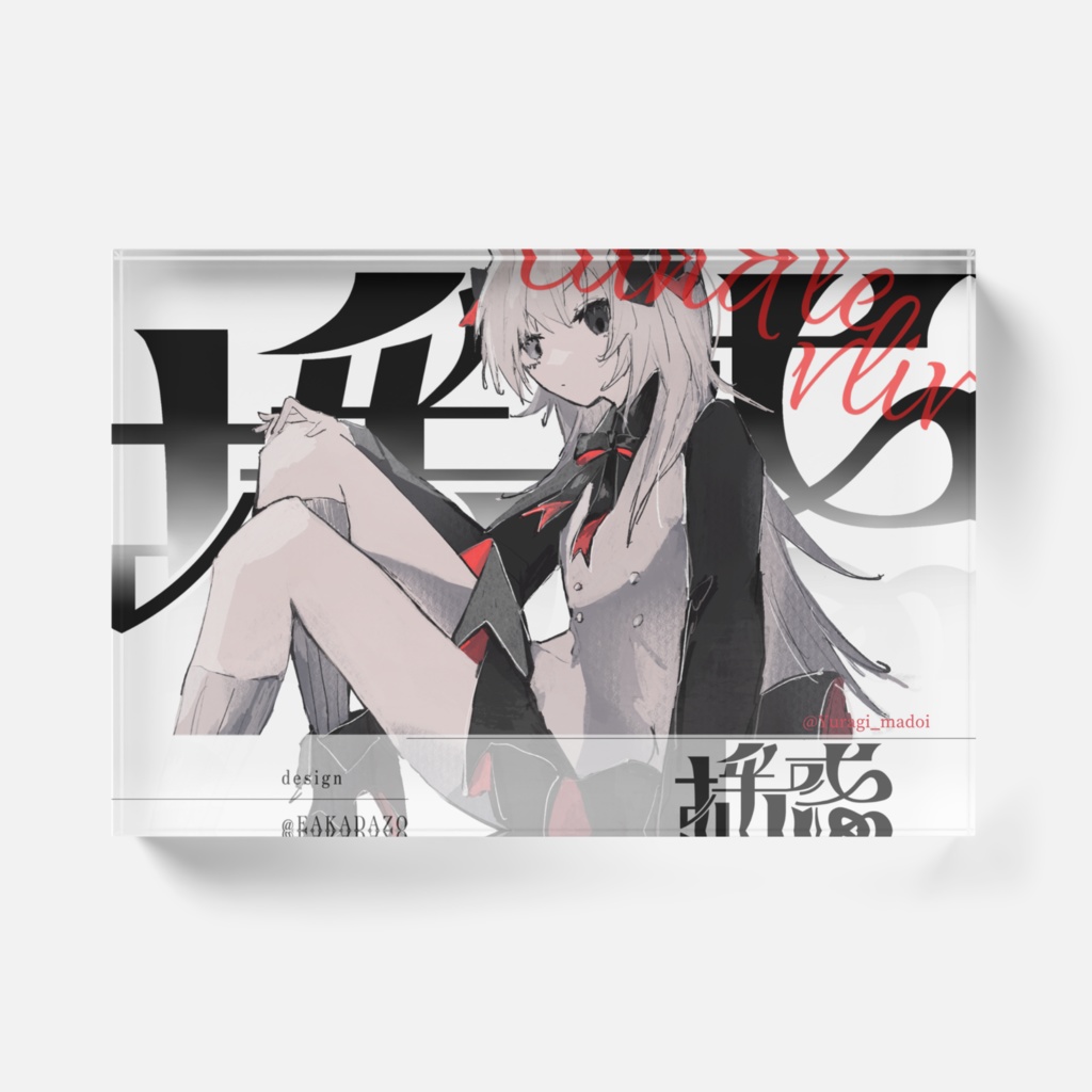 看板アクリルブロック