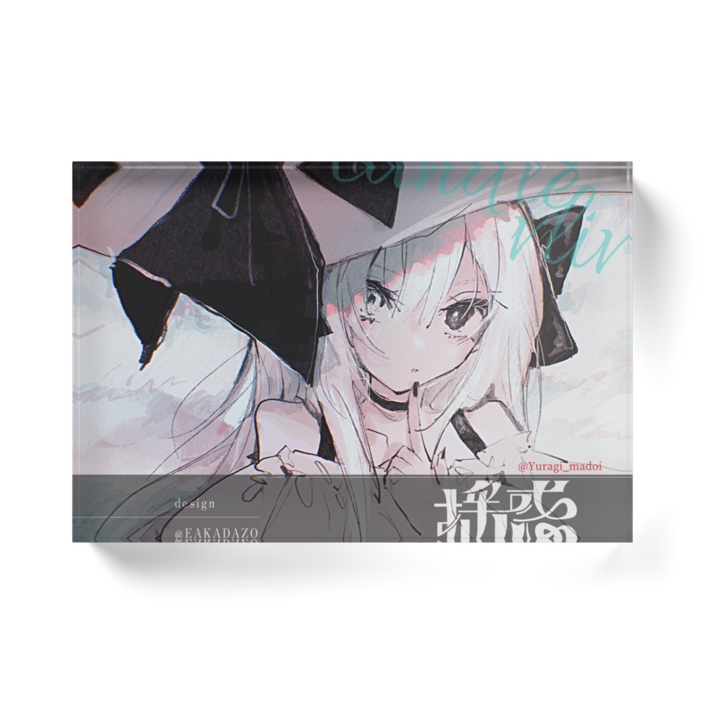 SUMMER 夕暮れアクリルブロック