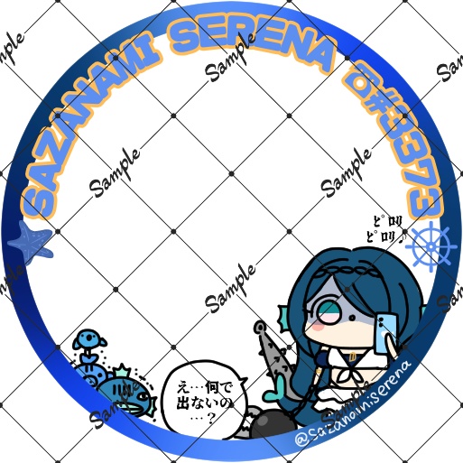 もしもしせれち(+アイコンリング+ヘッダー)