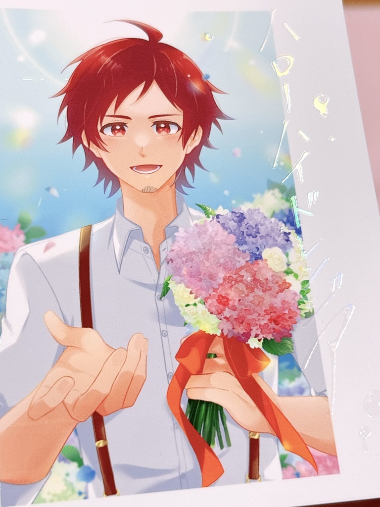 【6/15理由あって恋物語】グッズ2種