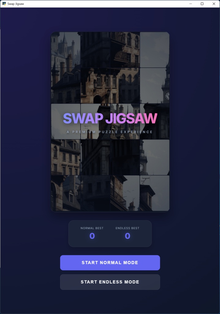 Swap Jigsaw - 画像入れ替えパズル -