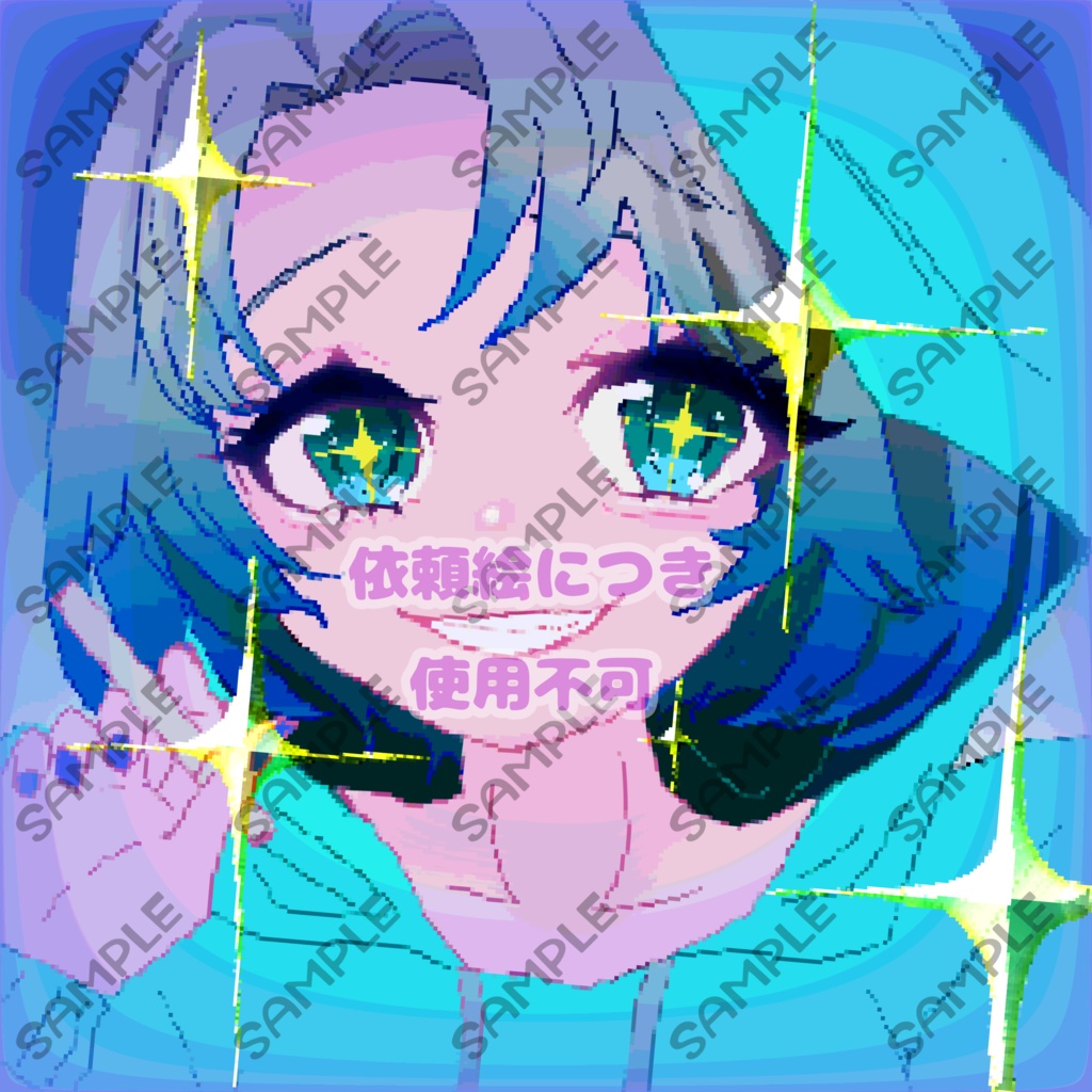 ドット絵アイコン依頼