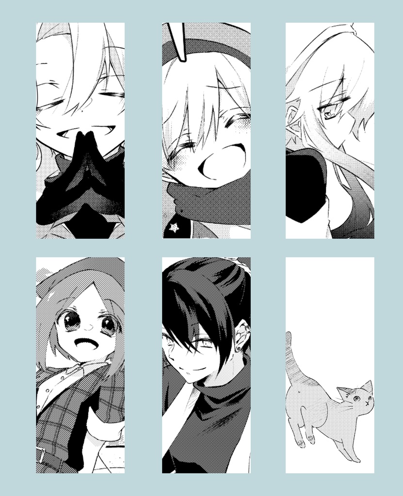 星跡シンプトシス1