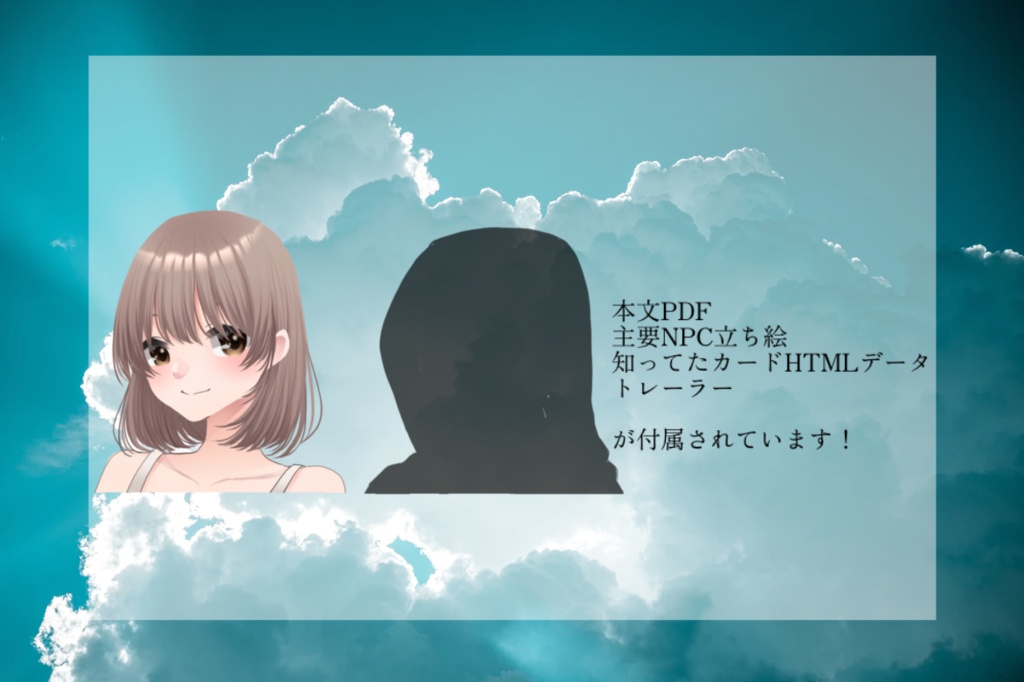 鯨が空を飛んだ日SPLL:E236021