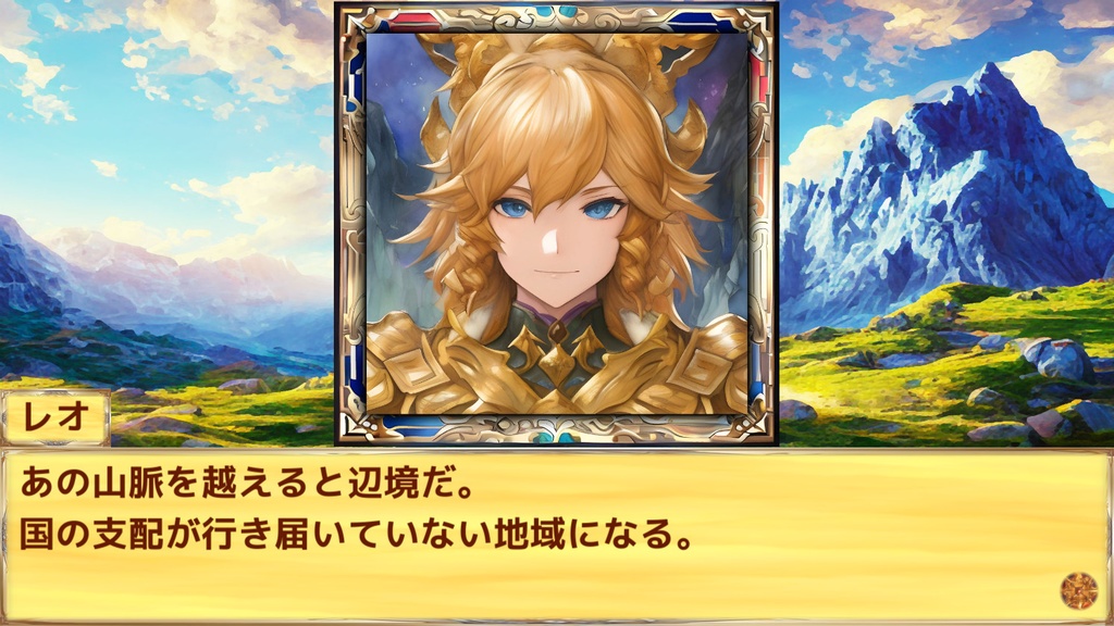 Little Land War SRPG