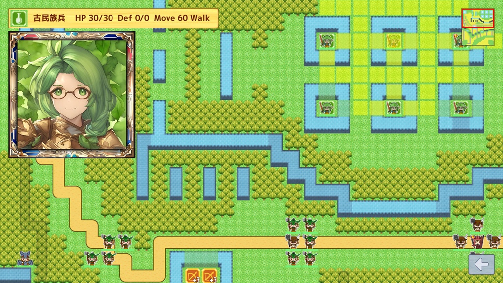 Little Land War SRPG