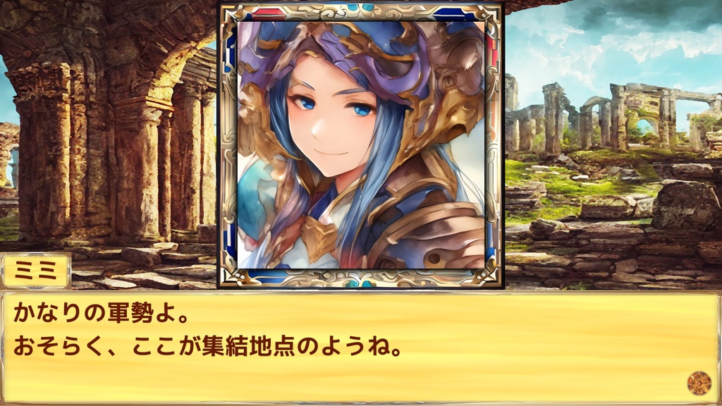 Little Land War SRPG