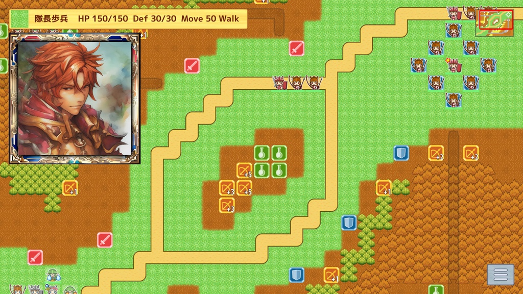 Little Land War SRPG