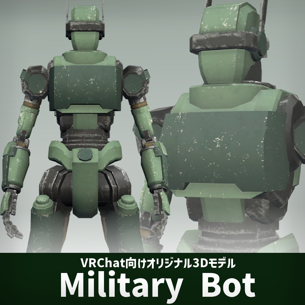 Military Bot