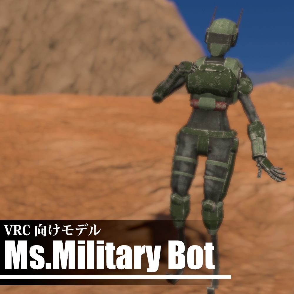 Military Bot Ver3.5