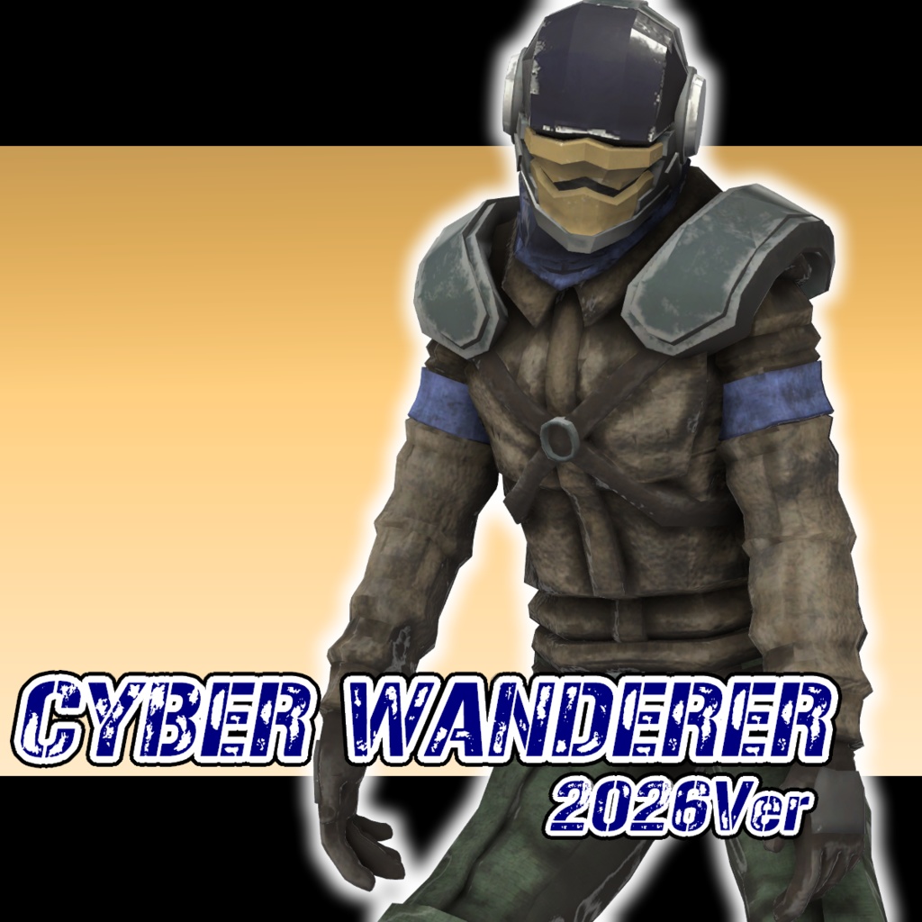 Cyber Wanderer 2026ver