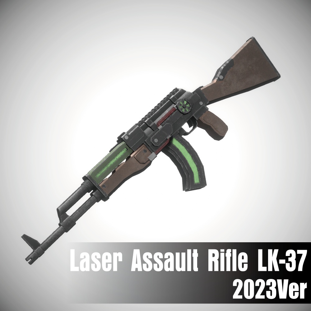 Laser Assault Rifle LK-37