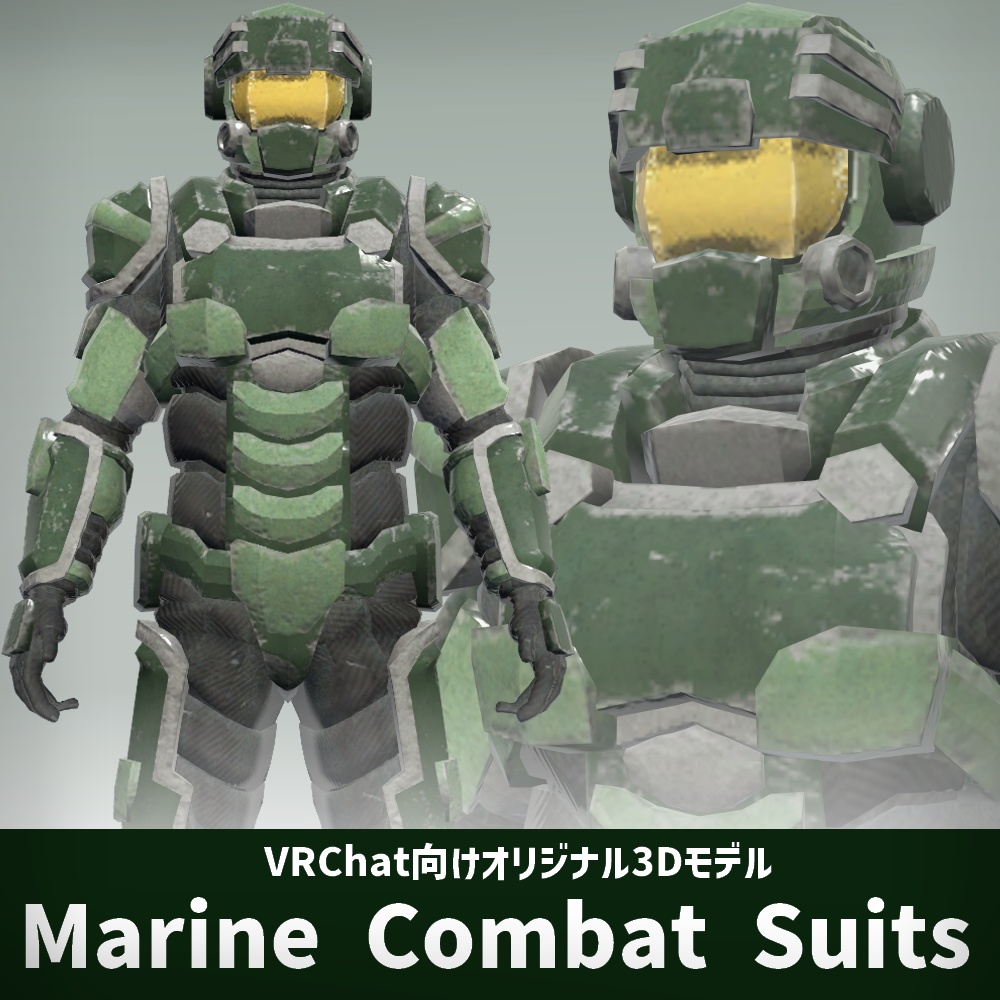Marine Combat Suits