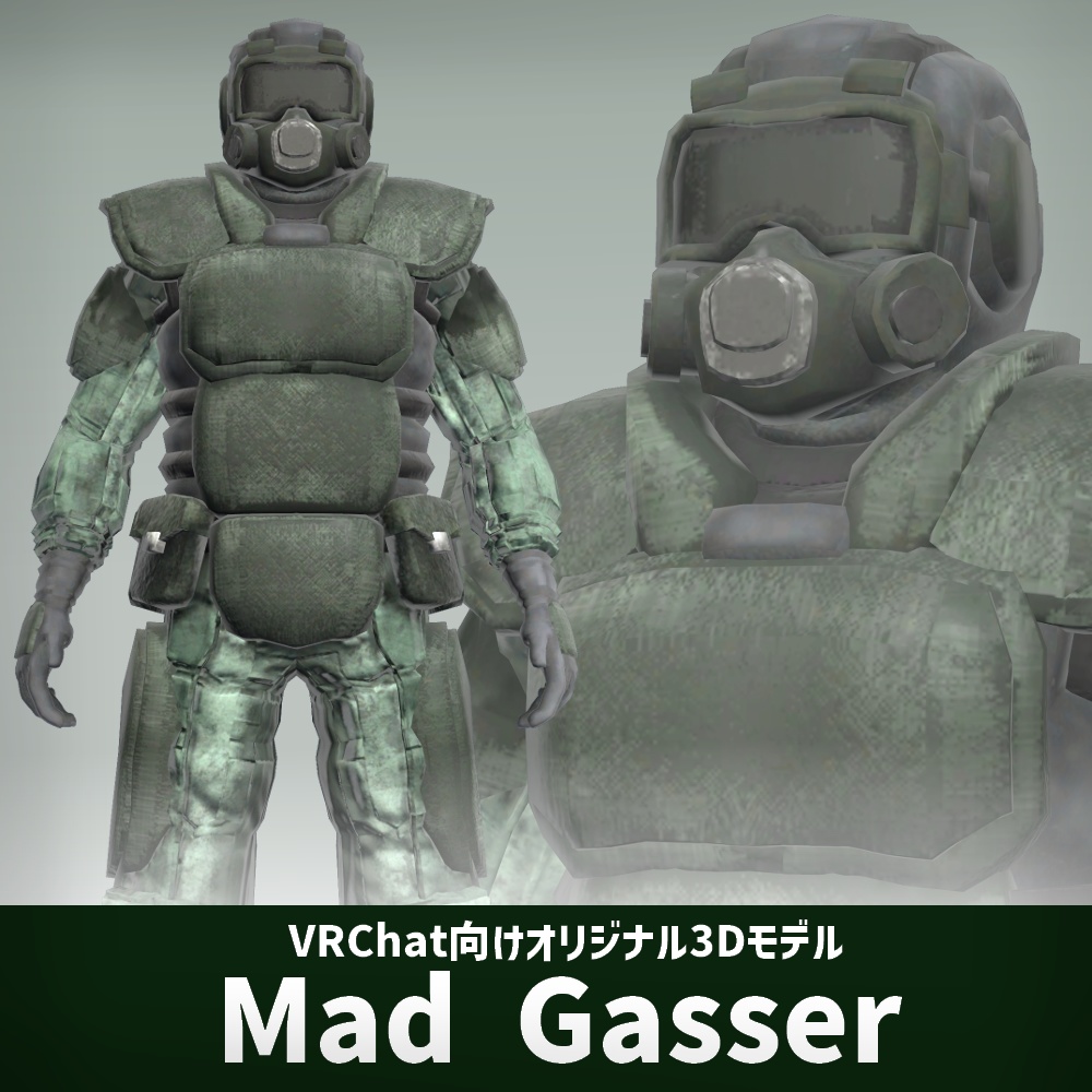 Mad Gasser